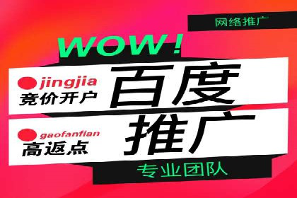 案例剖析：信息流广告代运营公司的创意执行过程